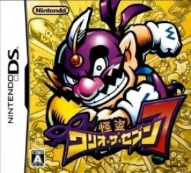 Kaitou Wario The Seven Rom